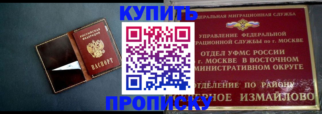 форма 3 в Карабаше